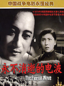 兴奋的呻吟